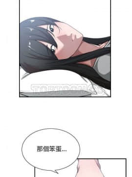 有什麼了不起的 1-50話[完結]_0675