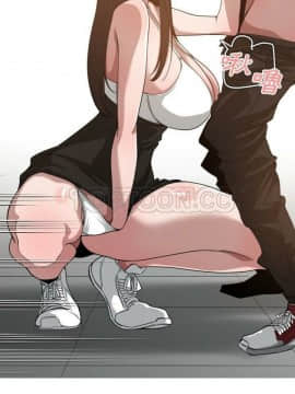有什麼了不起的 1-50話[完結]_0706