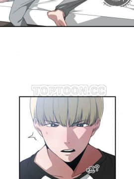 有什麼了不起的 1-50話[完結]_0739