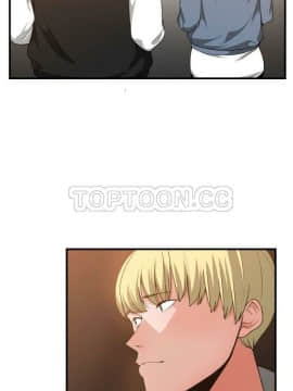 有什麼了不起的 1-50話[完結]_0768