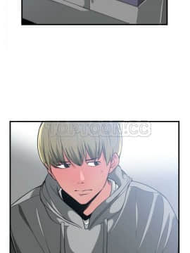 有什麼了不起的 1-50話[完結]_0789