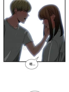 有什麼了不起的 1-50話[完結]_0803