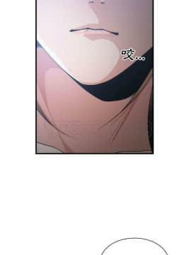 有什麼了不起的 1-50話[完結]_0828