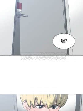有什麼了不起的 1-50話[完結]_0855