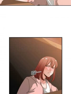 有什麼了不起的 1-50話[完結]_0906