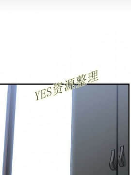 有什麼了不起的 1-50話[完結]_0948