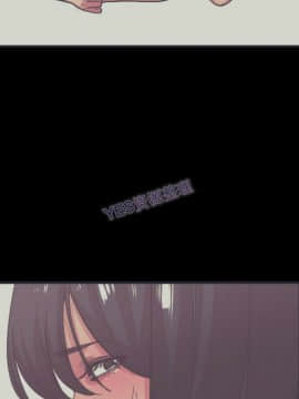 有什麼了不起的 1-50話[完結]_1071