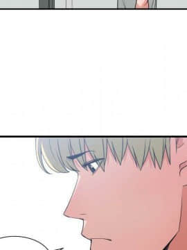 有什麼了不起的 1-50話[完結]_1203