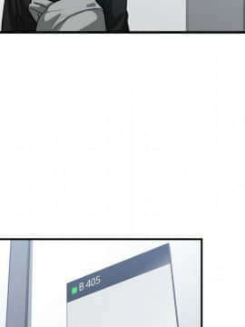 有什麼了不起的 1-50話[完結]_1213