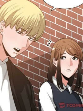 有什麼了不起的 1-50話[完結]_1244