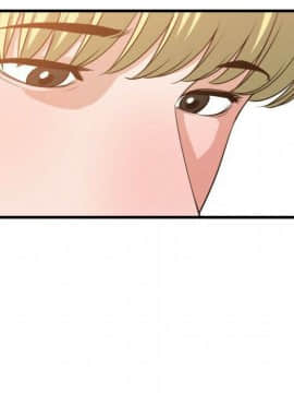 有什麼了不起的 1-50話[完結]_1247