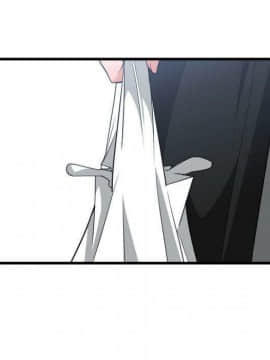 有什麼了不起的 1-50話[完結]_1287