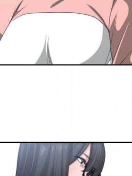 有什麼了不起的 1-50話[完結]_1357