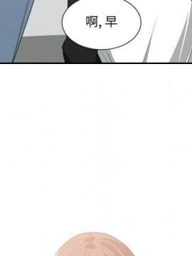 有什麼了不起的 1-50話[完結]_1385