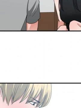有什麼了不起的 1-50話[完結]_1439