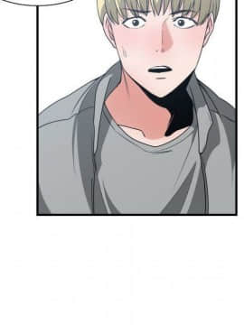 有什麼了不起的 1-50話[完結]_1516