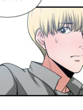 有什麼了不起的 1-50話[完結]_1525