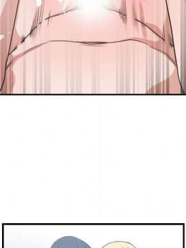有什麼了不起的 1-50話[完結]_1592