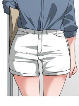有什麼了不起的 1-50話[完結]_1767