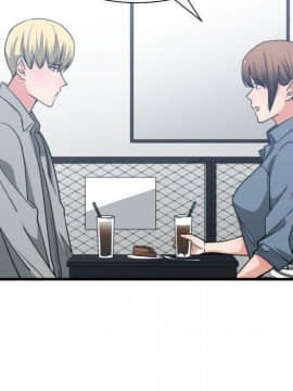 有什麼了不起的 1-50話[完結]_1827