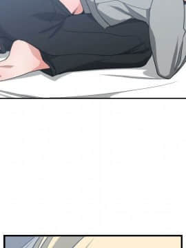 有什麼了不起的 1-50話[完結]_1897