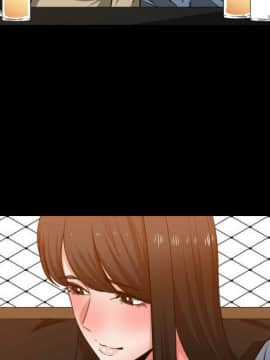 有什麼了不起的 1-50話[完結]_1906