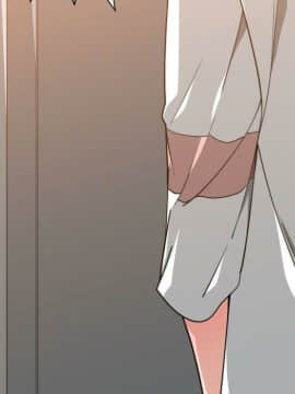 有什麼了不起的 1-50話[完結]_2027