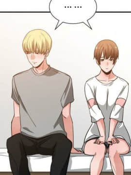 有什麼了不起的 1-50話[完結]_2039