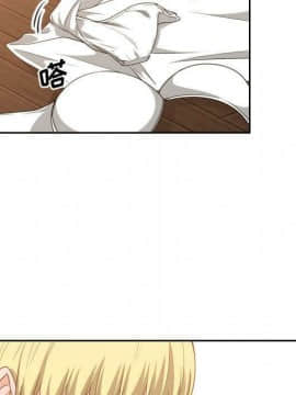 有什麼了不起的 1-50話[完結]_2062