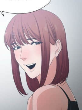 有什麼了不起的 1-50話[完結]_2133