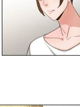 有什麼了不起的 1-50話[完結]_2138