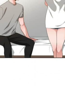 有什麼了不起的 1-50話[完結]_2141