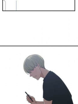 有什麼了不起的 1-50話[完結]_2265