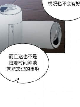 有什麼了不起的 1-50話[完結]_2282