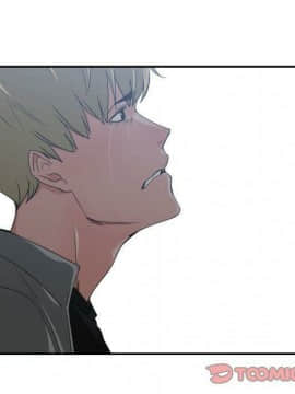 有什麼了不起的 1-50話[完結]_2308