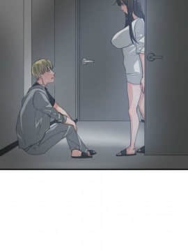 有什麼了不起的 1-50話[完結]_2313