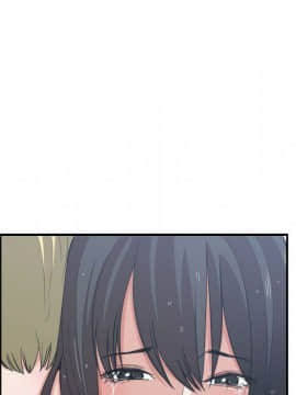 有什麼了不起的 1-50話[完結]_2333