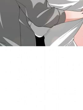 有什麼了不起的 1-50話[完結]_2347