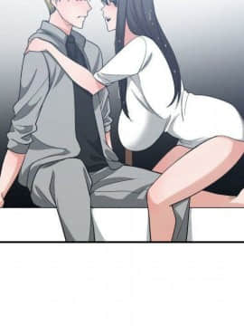有什麼了不起的 1-50話[完結]_2376