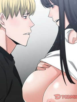 有什麼了不起的 1-50話[完結]_2396