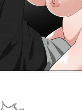 有什麼了不起的 1-50話[完結]_2397