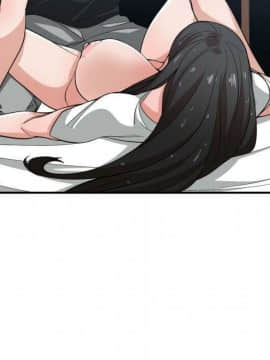 有什麼了不起的 1-50話[完結]_2413