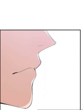 有什麼了不起的 1-50話[完結]_2418