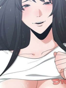 有什麼了不起的 1-50話[完結]_2423