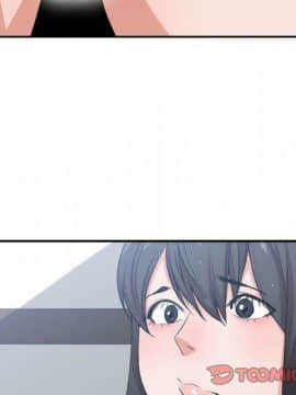 有什麼了不起的 1-50話[完結]_2429