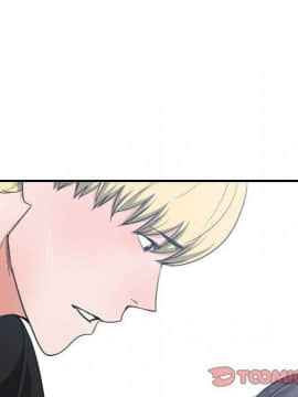 有什麼了不起的 1-50話[完結]_2441