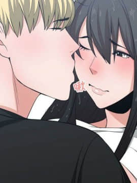 有什麼了不起的 1-50話[完結]_2445