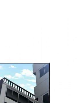 有什麼了不起的 1-50話[完結]_2509