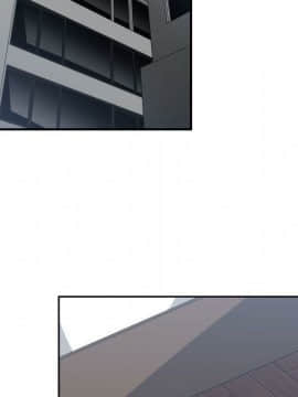 有什麼了不起的 1-50話[完結]_2510