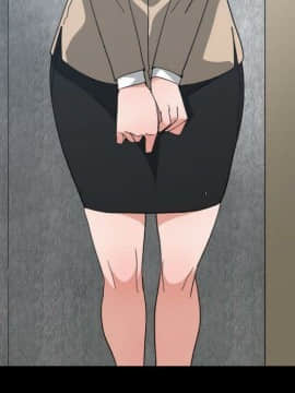 有什麼了不起的 1-50話[完結]_2528